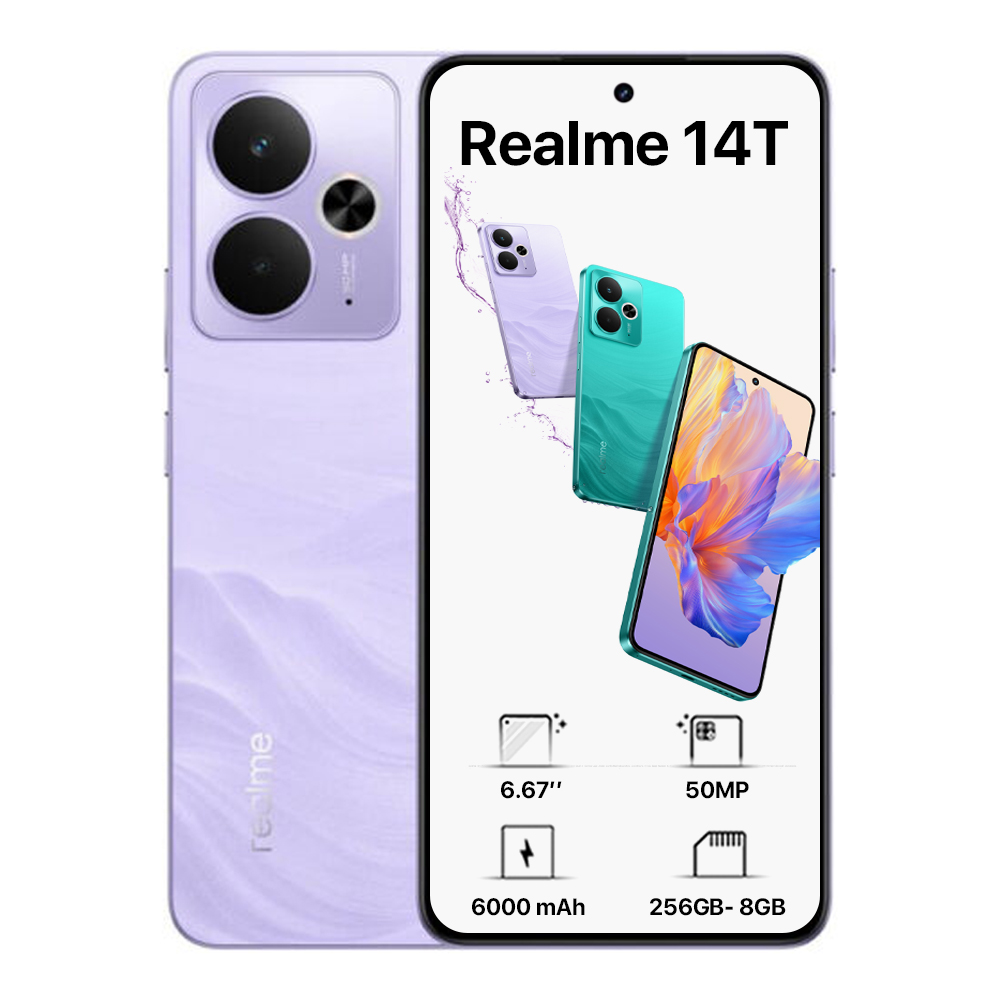 ريلمي 14T ثنائي الشريحة - 256 جيجابايت، 8 جيجابايت رام، 5G