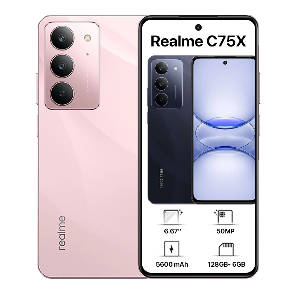 ريلمي C75X ثنائي الشريحة - 128 جيجابايت، 6 جيجابايت رام، 4G