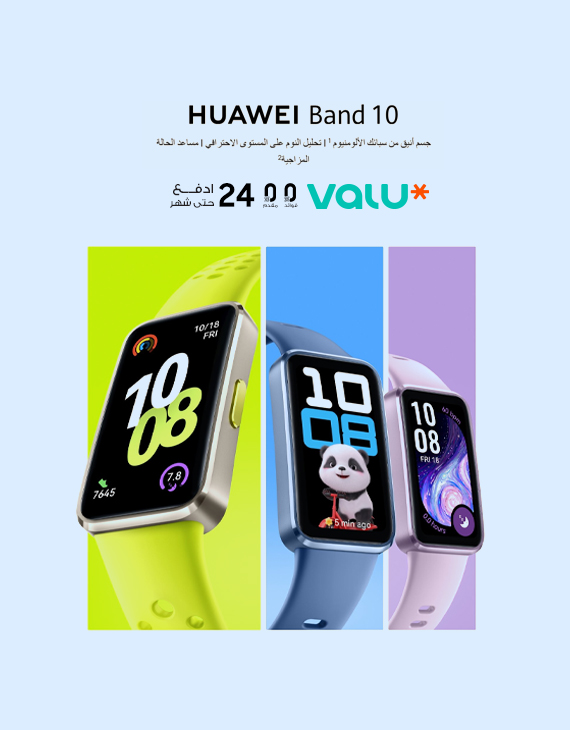 product card cover 