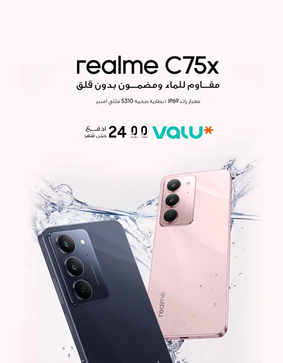 product card cover